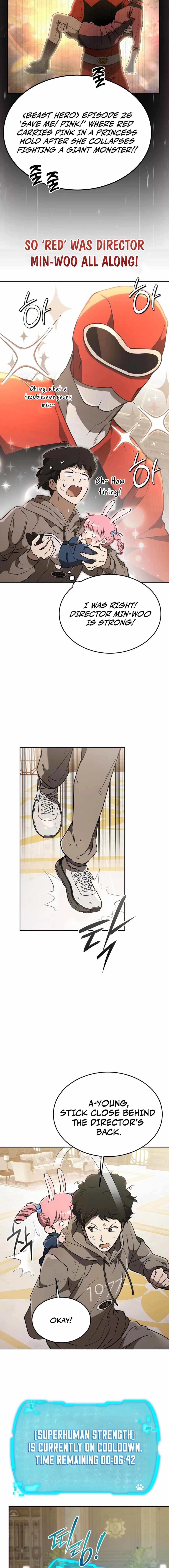 Divine Beast Kindergarten Chapter 20 17